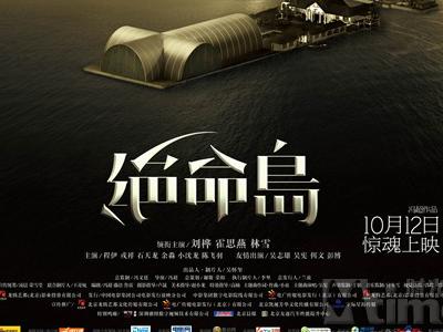 买假林肯学院毕业证